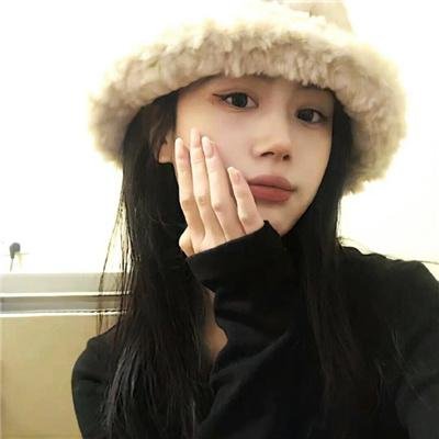 贪婪的人